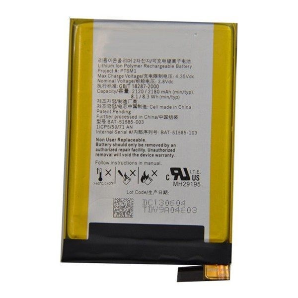 Replacement Battery For Blackberry Q5